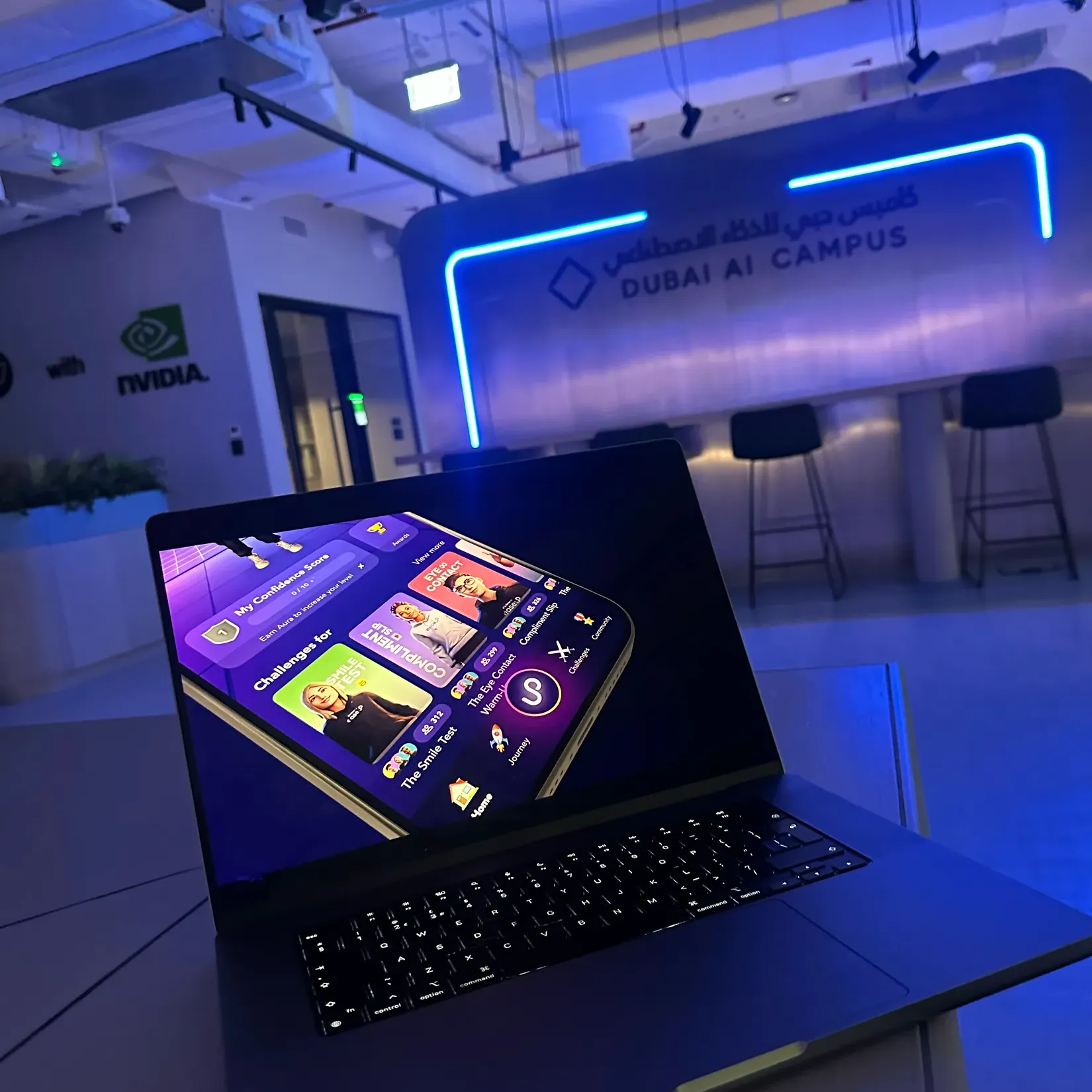 Dubai AI Campus